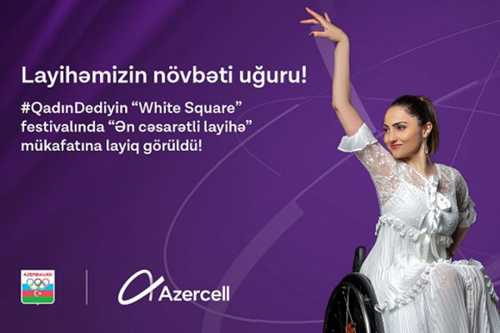 “Azercell”in  layihəsinin növbəti beynəlxalq uğuru