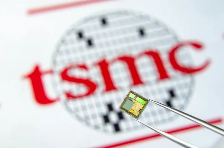 Tayvanın yarımkeçirici istehsalçısı TSMC dördüncü rübdə 6 milyard dollar qazanıb