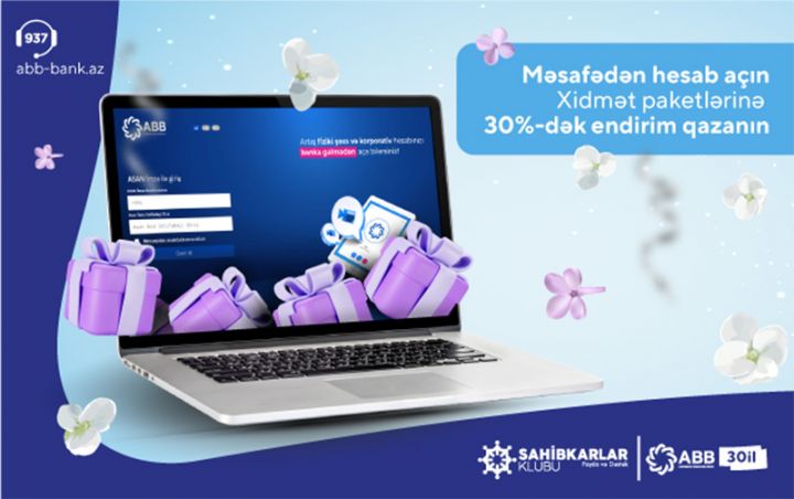 ABB-də sahibkarlar üçün “Bahar endirimi”