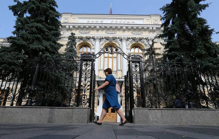 Rusiya valyuta gəlirlərinin satışı tələbini 50%-ə qədər azaldacaq