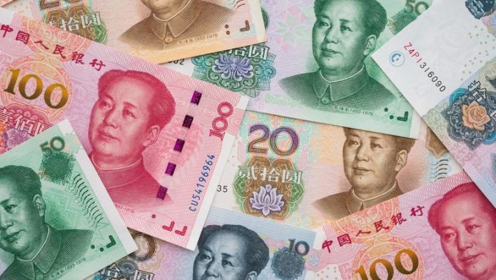 Çin Mərkəzi Bankı kreditlər üzrə faiz dərəcələrini dəyişməz olaraq saxlayıb