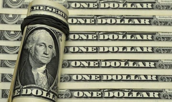 Bazar ertəsinin rəsmi məzənnəsi müəyyən edilib