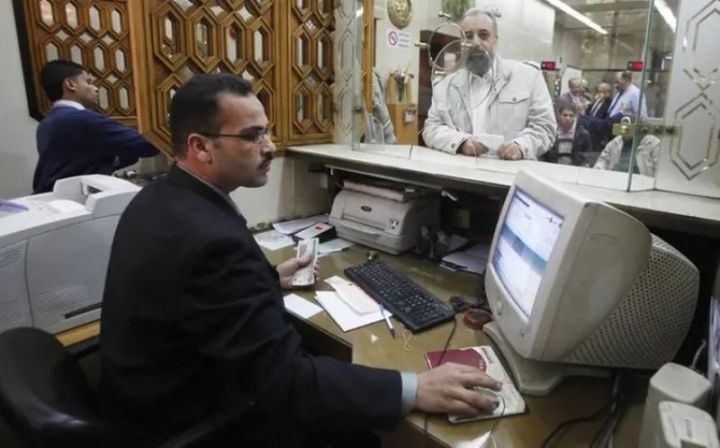 Azərbaycanda təxribatlar ilə məşğul olan ölkənin bankının Bakıda qazancı artıb