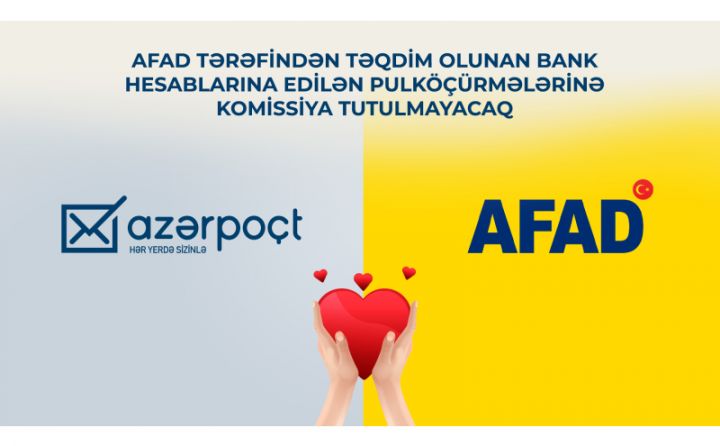 Türkiyədə zəlzələdən zərərçəkənlərə ianə etmək istəyənlərin nəzərinə!