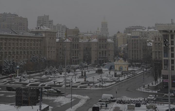 Avropa Birliyi, Ukraynanın infrastrukturuna dəyən ziyanı 129 milyard avro qiymətləndirib