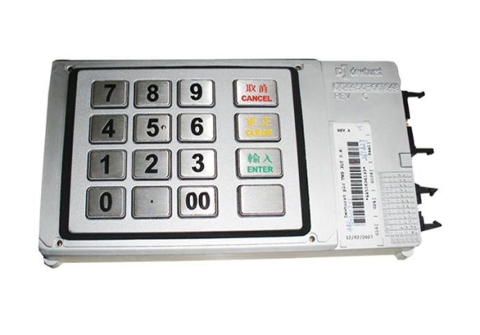 Bank bankomatlar üçün ehtiyat hissələri alır - TENDER