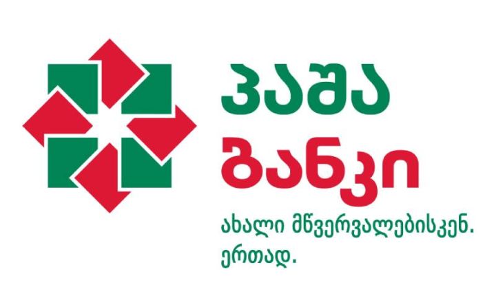 "PAŞA Bank Gürcüstan"  2024-cü ilin 1-ci yarısını xalis mənfəətlə başa vurub