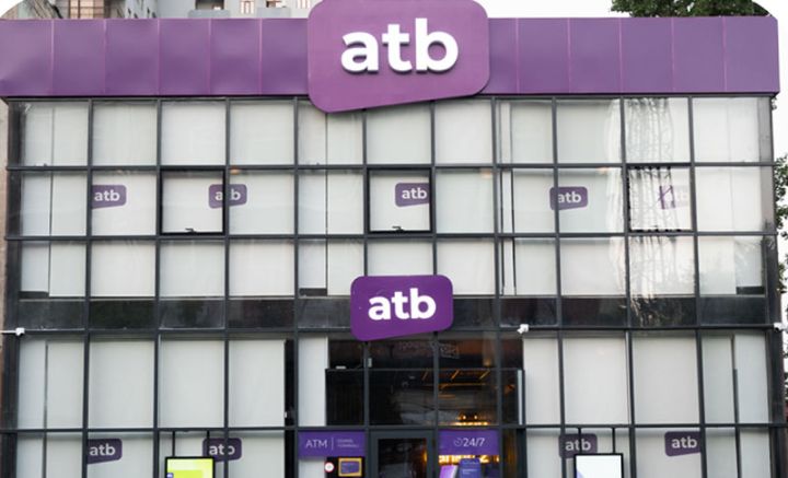 Azər Türk Bankın daha bir innovativ filialı fəaliyyətə başladı