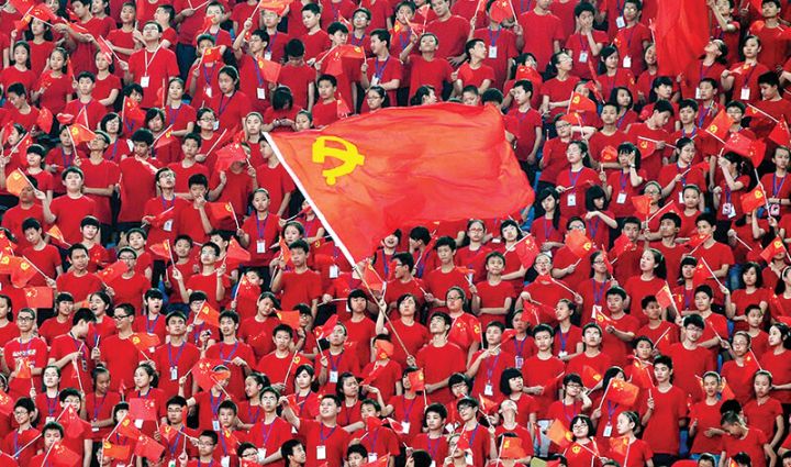 Çin 2035-ci ilə qədər sosialist bazar iqtisadiyyatının qurulmasını başa çatdırmaq niyyətindədir