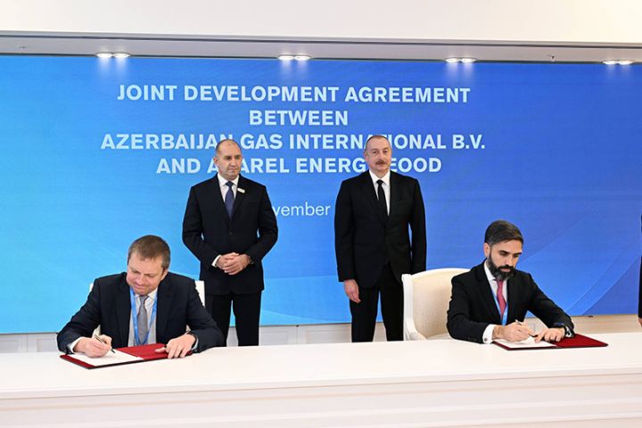“SOCAR və Asarel Energy arasında Birgə İnkişaf Sazişi” imzalandı
