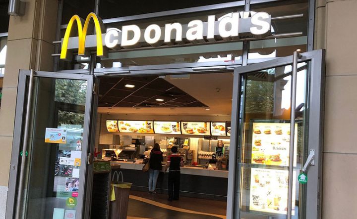 Bakı Ağ Şəhərdə McDonald's restoranı istifadəyə veriləcək