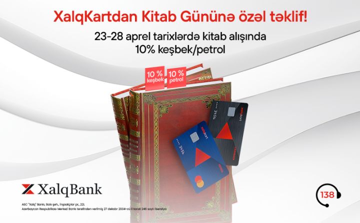 XalqKartda Kitab Gününə özəl 10% keşbek