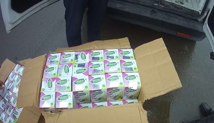 “Minceur Form Tea” bitki çayında E.coli bakteriyası aşkarlanıb, məhv edilib