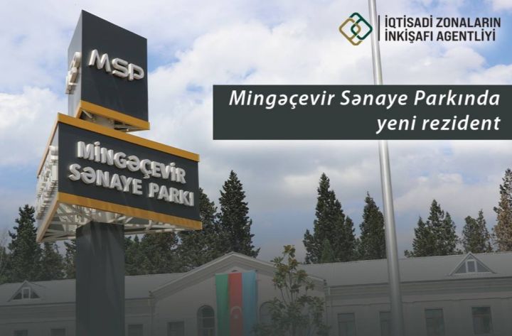 Azərbaycanda ilk dəfə olaraq tekstil sahəsində klasterləşmə formalaşdırılacaq