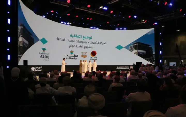 AS Group Omanda beynəlxalq sərgidə iştirak edib - FOTO/VİDEO