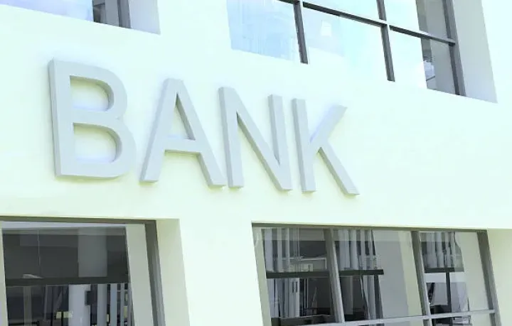 Azərbaycanın bank sektronda mənfəət sabit qalıb - MƏBLƏĞ